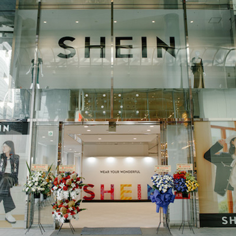 SHEIN将在日本东京开设首个线下实体店