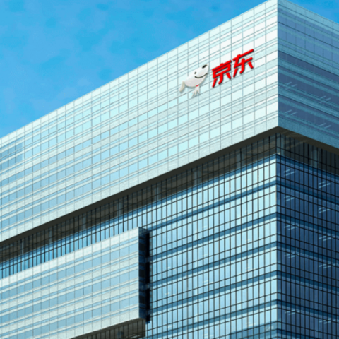 京东国际收缩,海外业务退守供应链服务