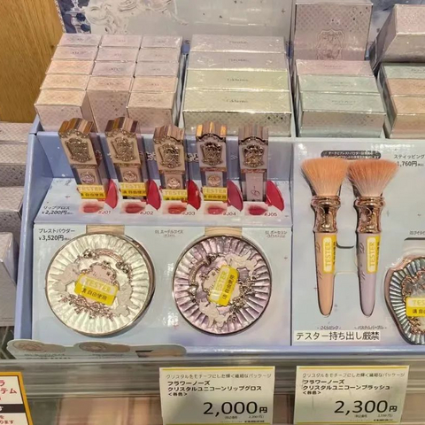 国货美妆再掀出海潮,它们能走多远