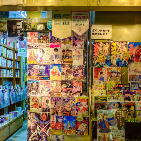 韩漫路漫漫