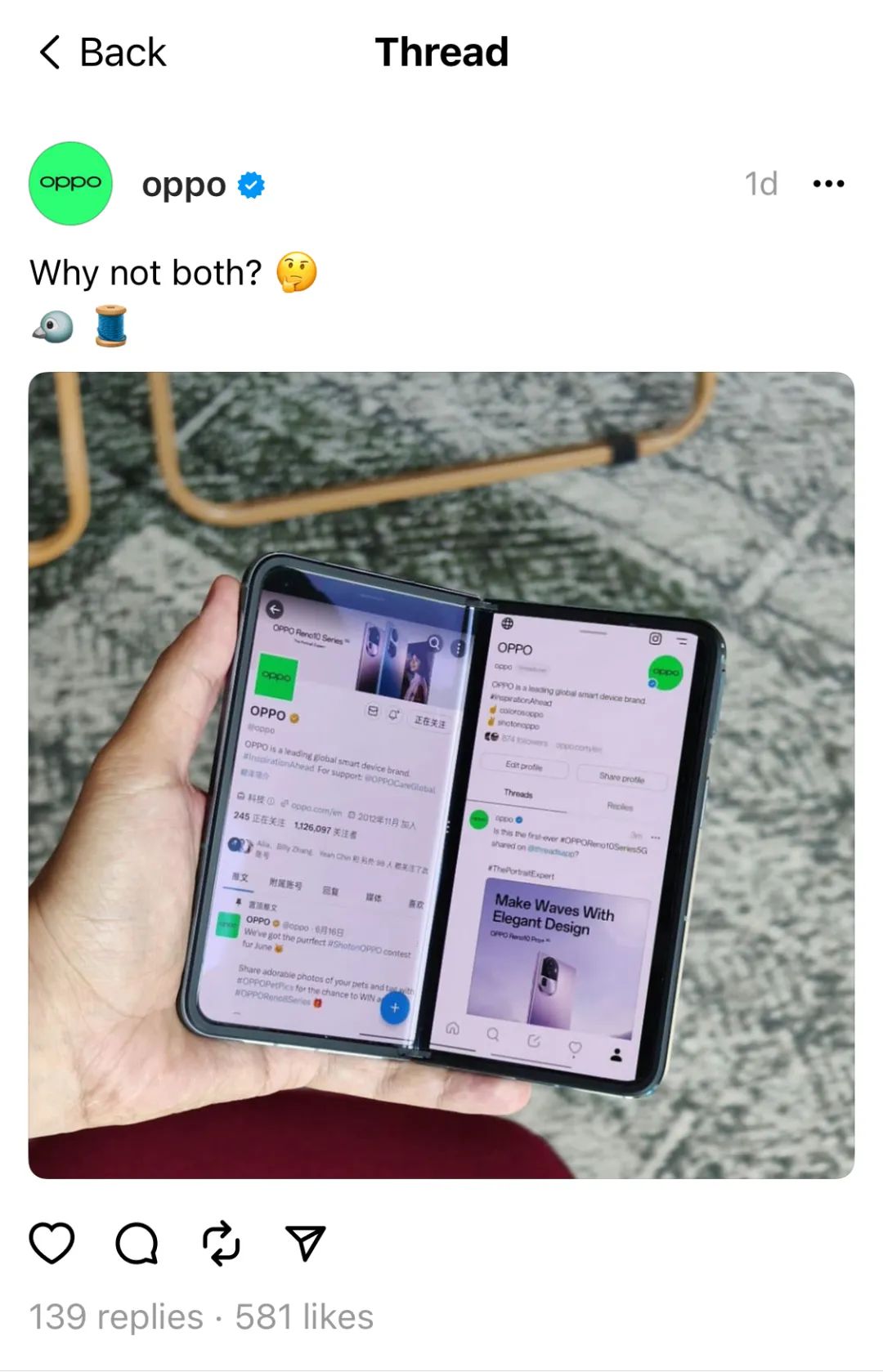 被Twitter气跑的品牌主，奔向Threads-4