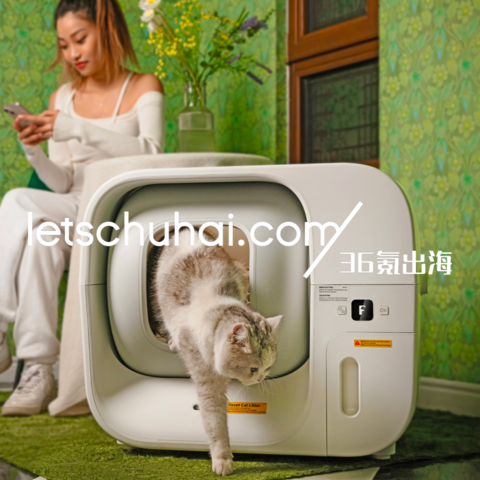 首发｜宠物智能用品出海品牌Furbulous完成天使+轮融资，锐合资本投资