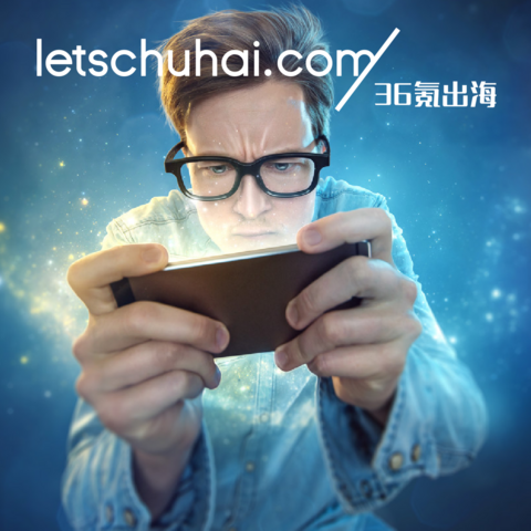 指南 | “买量”之后,出海游戏厂商开始卷长线了?
