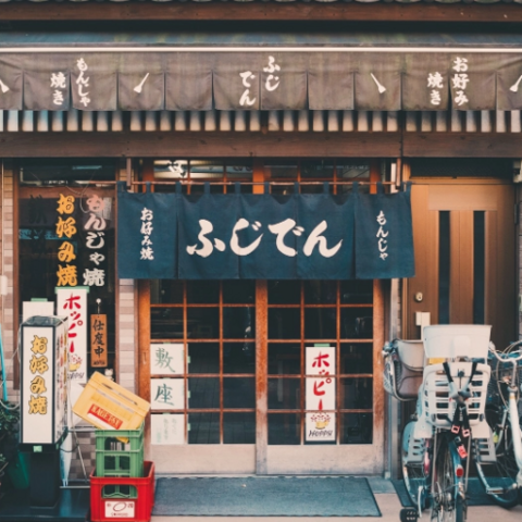 日本“低欲望社会”如何影响零售业