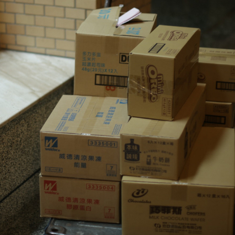 营收下滑、利润大涨，顺丰怎么了