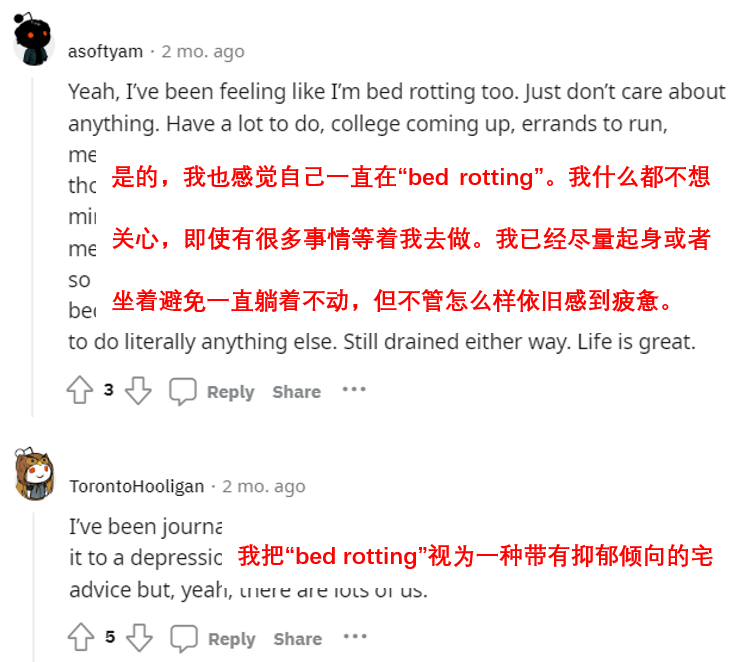 精分的美国人，一边在TikTok“葛优躺”，一边把自律App送上总榜-12