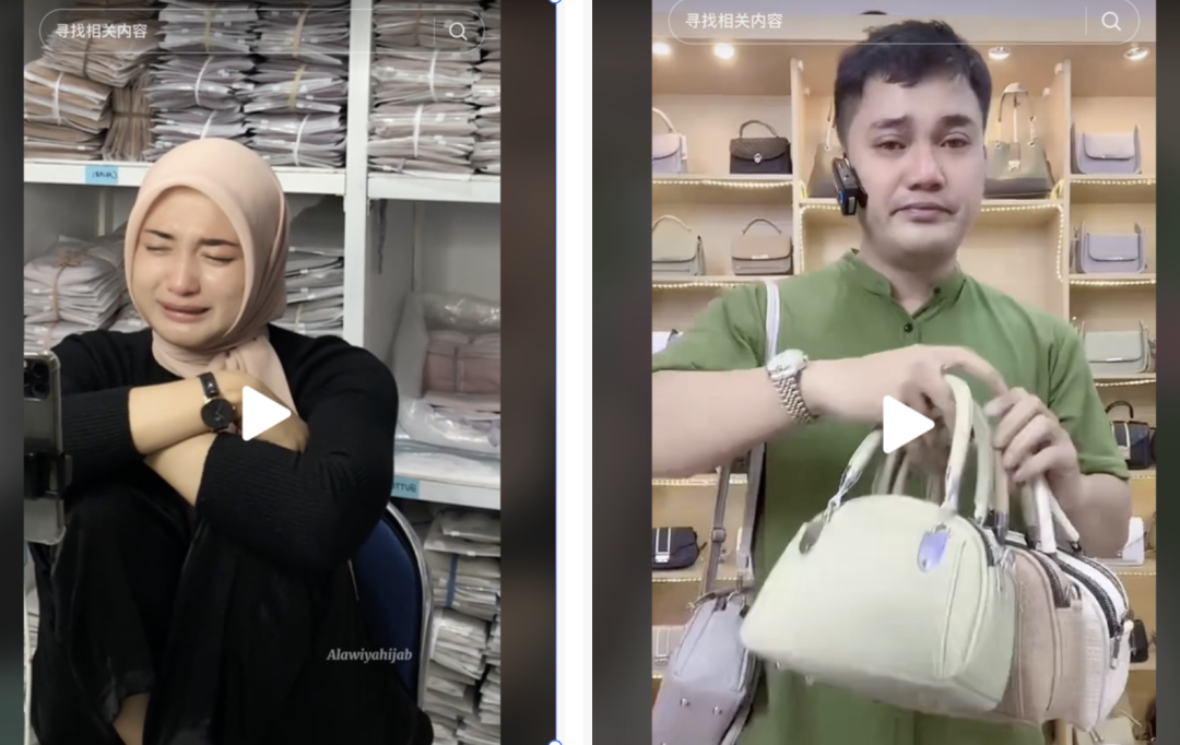 TikTok Shop印尼停摆：一场圈定的围猎-1