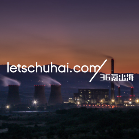 欧洲缺电,给中国企业留了多少机会?
