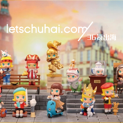 指南｜挖掘出海快速增长点，泡泡玛特在东南亚找到答案