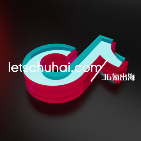 关注|TikTok重返印尼,各方各取所需