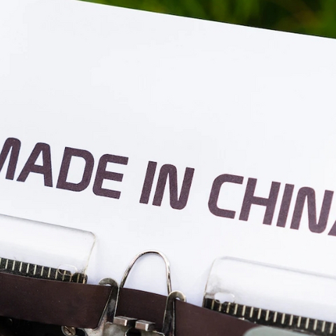 被误解的中国制造，前路在何方？