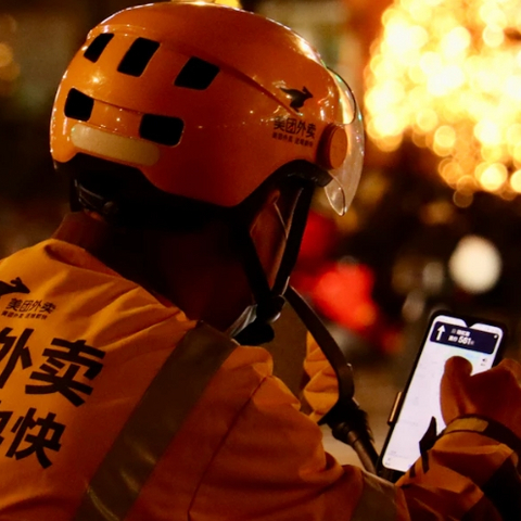 出海企业年年有，为什么美团特别难？