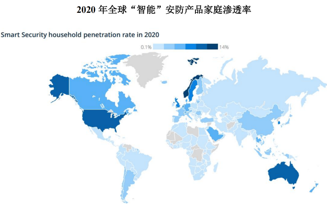 睿联技术上市,亚马逊安防摄像头的“类目黑马”是如何造就的?