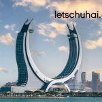 中卡合作｜Invest Qatar举办高层对话，多家驻卡中资企业表达高度信心