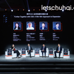 迪拜商业论坛·中国5月落地深圳，定向对接窗口限时开启