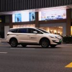 重塑估值逻辑：曹操出行的“天地一体”与万亿立体出行新地图