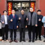 中卡合作｜卡塔尔投资促进局代表团赴浙江盛唐互动考察交流