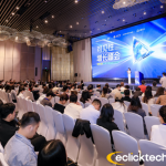 易点天下「可见性峰会」圆满收官，以GEO+GEM构筑AI时代品牌全球化护城河
