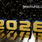 36氪出海·透视｜年报季中的真实中国2026
