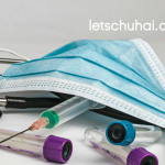 医疗健康产业出海——医疗耗材篇（上）