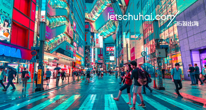 从跨境电商到线下场景，国货品牌出海路径到底怎么选？